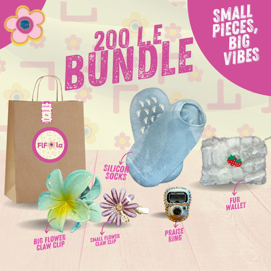 200 Bundle